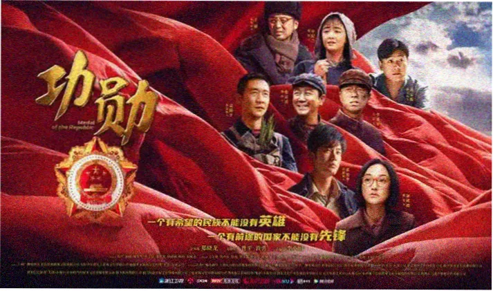 雾港归船 全集上线 成全视频